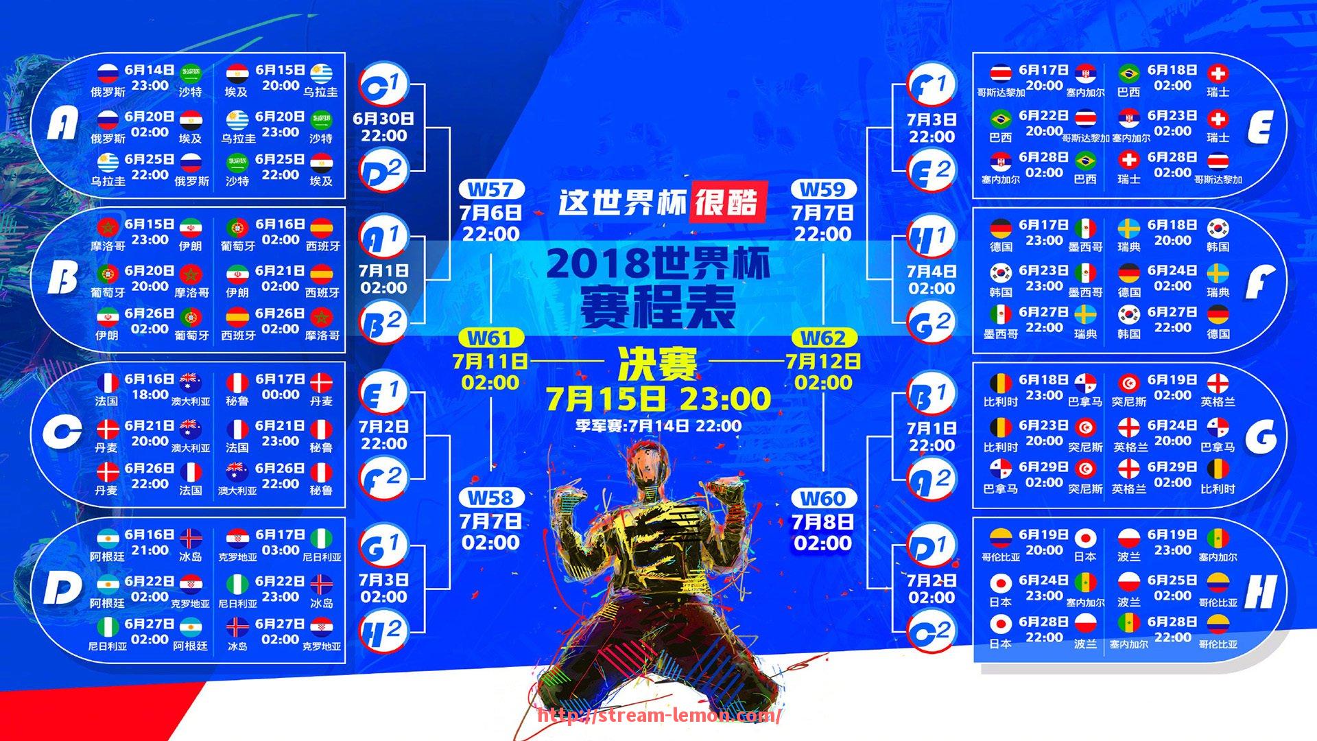 柠檬体育直播-意甲球队创意logo的设计与品牌形象分析